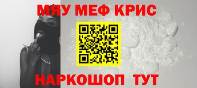 герыч Конаково