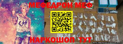 герыч Конаково