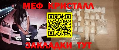 герыч Коммунар
