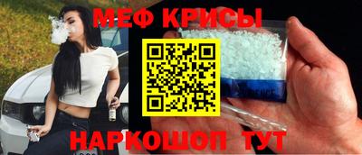 ПСИЛОЦИБИНОВЫЕ ГРИБЫ Краснодар