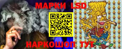 герыч Коммунар