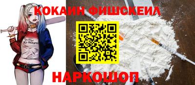 амф Краснокаменск