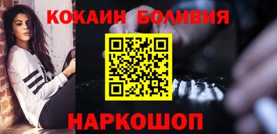 герыч Коммунар