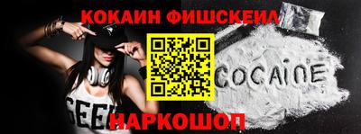 герыч Коммунар
