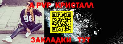 ПСИЛОЦИБИНОВЫЕ ГРИБЫ Краснодар