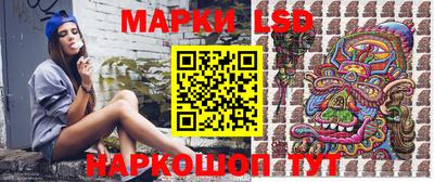 прущие грибы Краснознаменск
