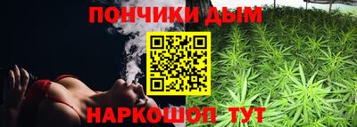 герыч Конаково