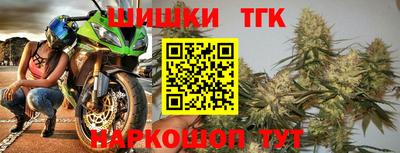 герыч Коммунар