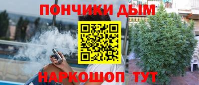 ПСИЛОЦИБИНОВЫЕ ГРИБЫ Краснодар