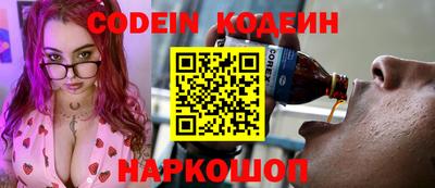 ПСИЛОЦИБИНОВЫЕ ГРИБЫ Комсомольск-на-Амуре
