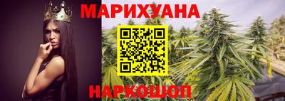 герыч Конаково
