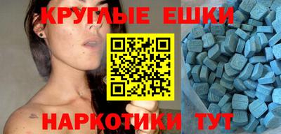 герыч Коммунар