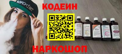прущие грибы Краснознаменск