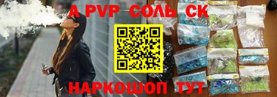 ПСИЛОЦИБИНОВЫЕ ГРИБЫ Краснодар