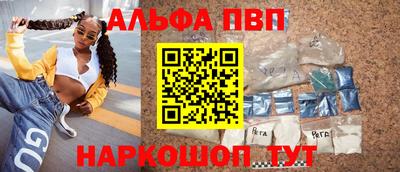 ПСИЛОЦИБИНОВЫЕ ГРИБЫ Комсомольск-на-Амуре