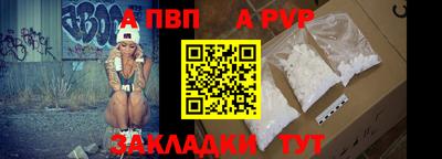 ПСИЛОЦИБИНОВЫЕ ГРИБЫ Комсомольск-на-Амуре