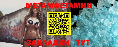 ПСИЛОЦИБИНОВЫЕ ГРИБЫ Краснодар