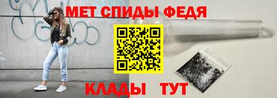 герыч Коммунар