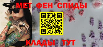 ПСИЛОЦИБИНОВЫЕ ГРИБЫ Комсомольск-на-Амуре