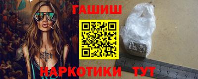герыч Конаково