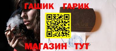 прущие грибы Краснознаменск