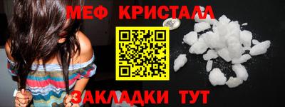 ПСИЛОЦИБИНОВЫЕ ГРИБЫ Комсомольск-на-Амуре