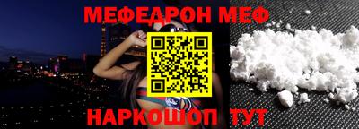 герыч Конаково